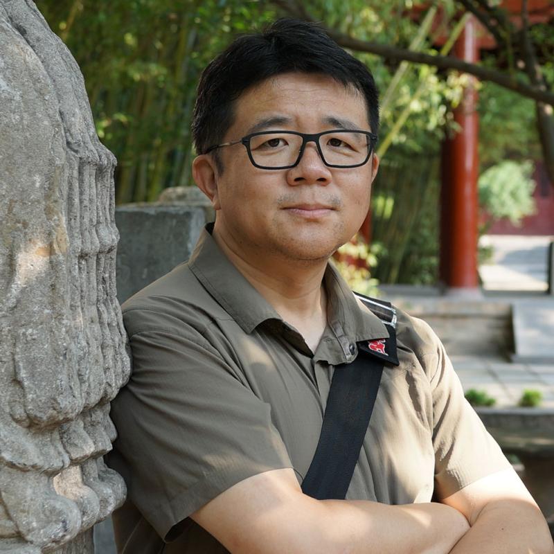 Xue